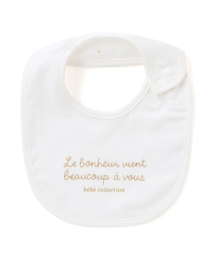 フィヨ・デュ・ベベ・ルダクティオン fillot de bebe reduction 【日本製】【お揃い】フライススタイ （ピンク系） ピンク系