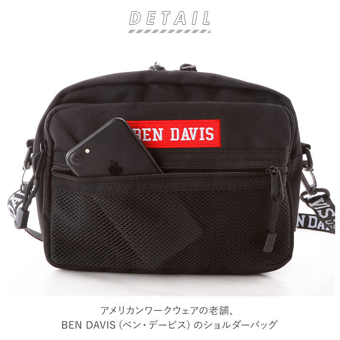 ベンデイビス BEN DAVIS BENDAIVIS ベンデイビス ボックス ロゴテープショルダー
