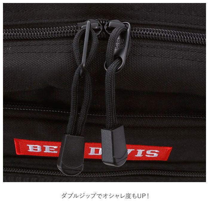 ベンデイビス BEN DAVIS BENDAIVIS ベンデイビス ボックス ロゴテープショルダー