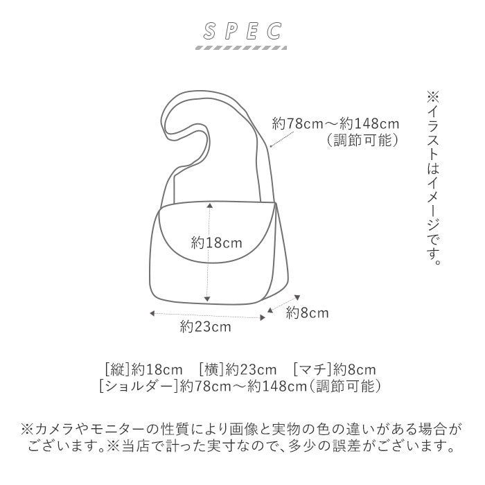 ベンデイビス BEN DAVIS BENDAIVIS ベンデイビス ボックス ロゴテープショルダー