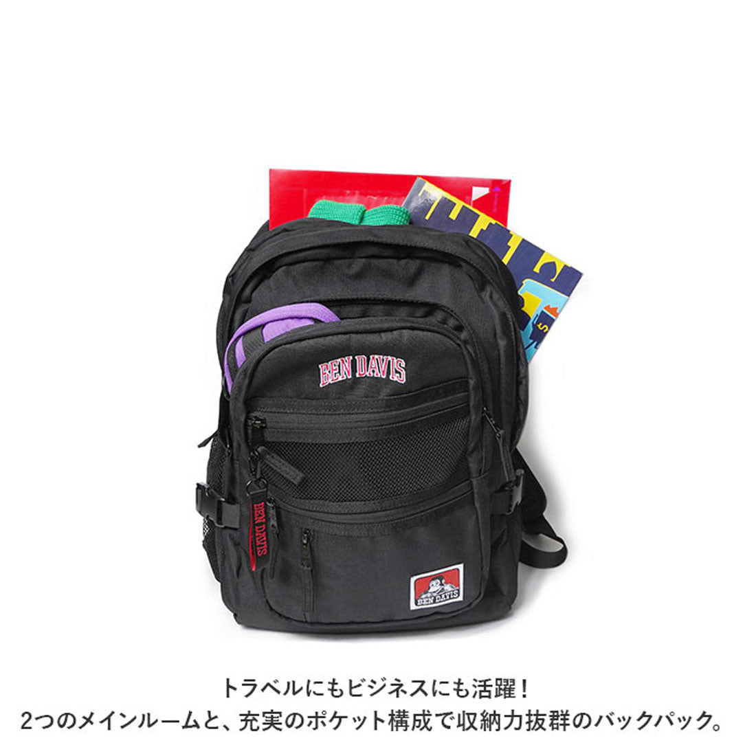 ベンデイビス BEN DAVIS ベンデイビス リュック BDW-8301