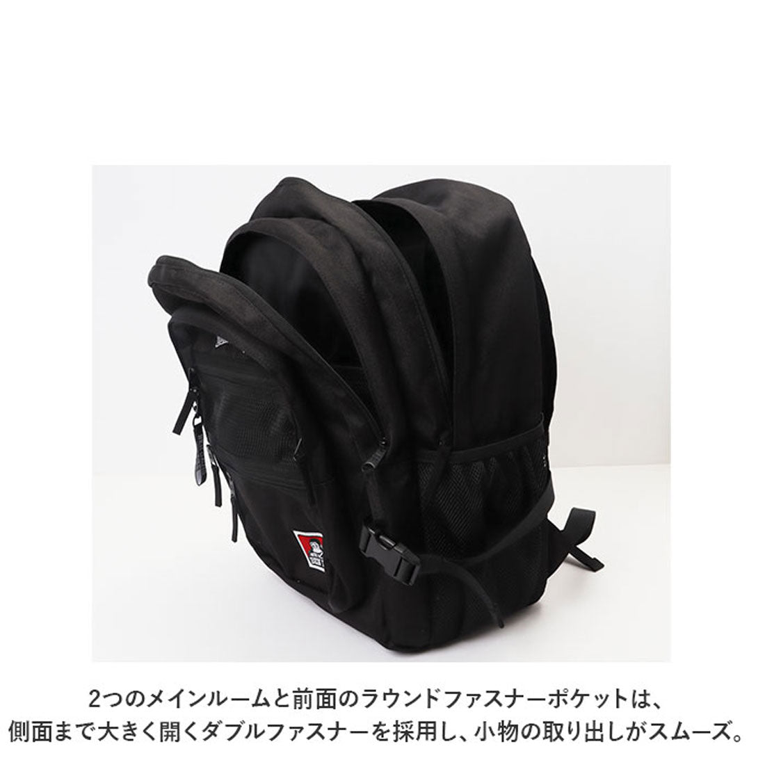 ベンデイビス BEN DAVIS ベンデイビス リュック BDW-8301