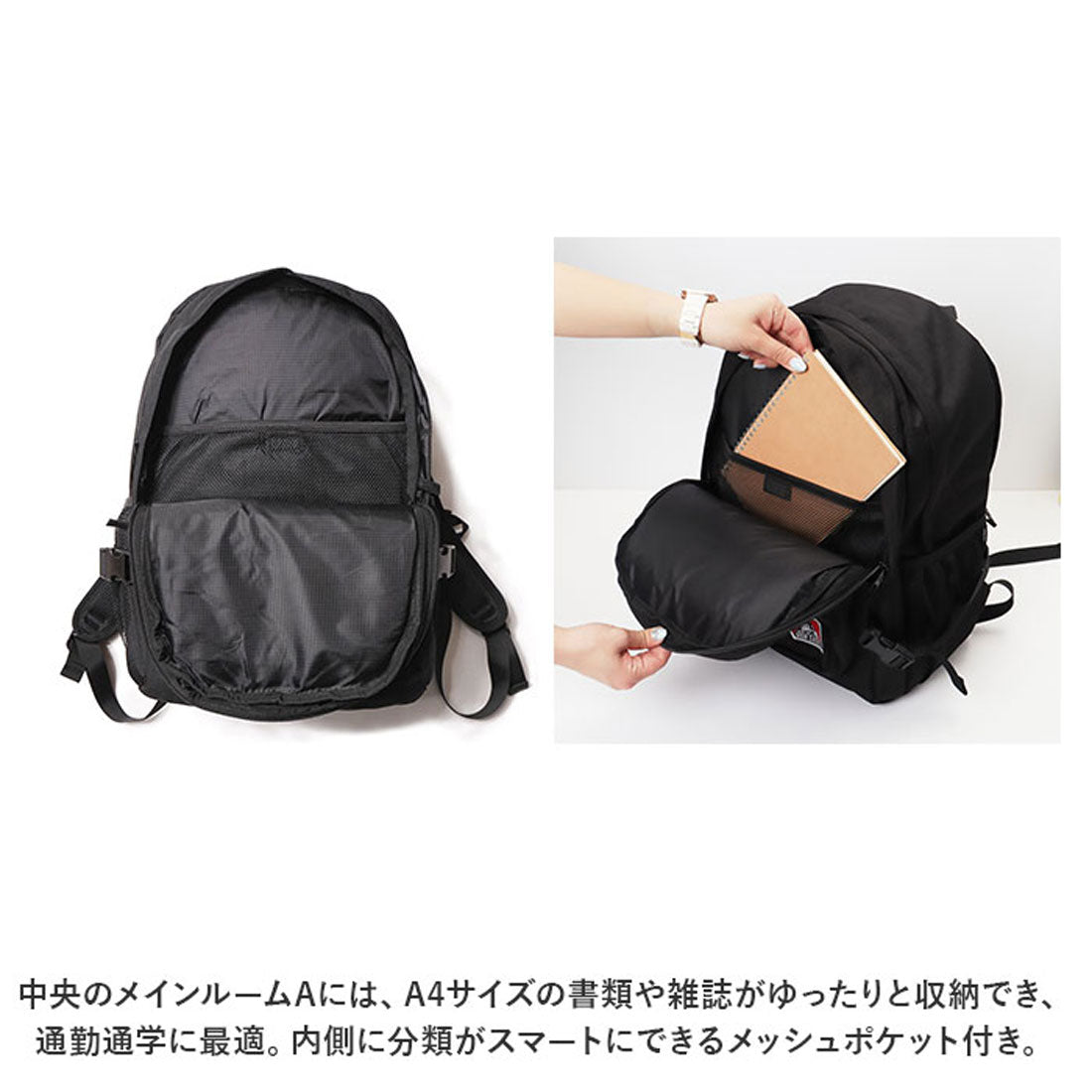 ベンデイビス BEN DAVIS ベンデイビス リュック BDW-8301