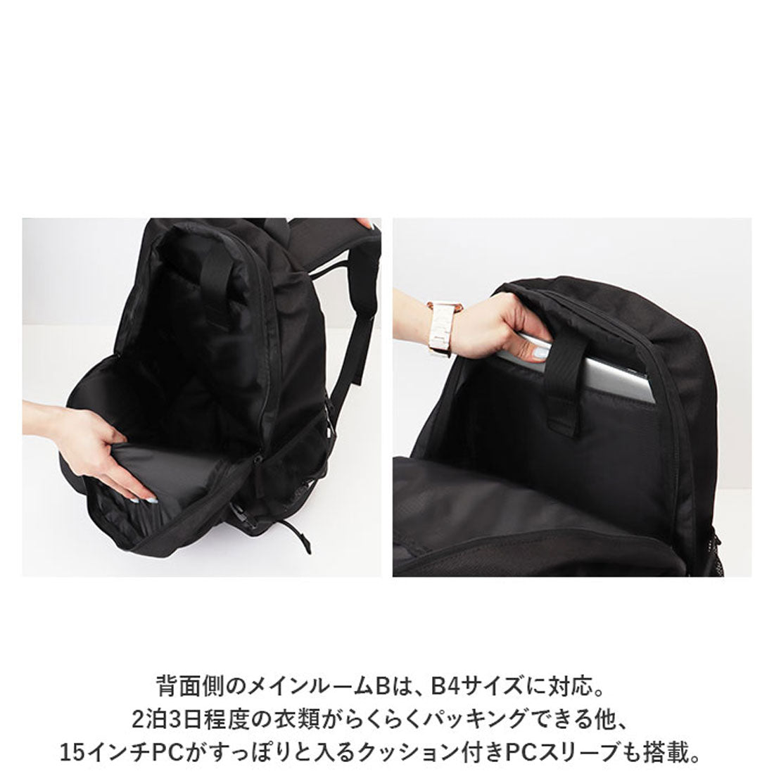 ベンデイビス BEN DAVIS ベンデイビス リュック BDW-8301