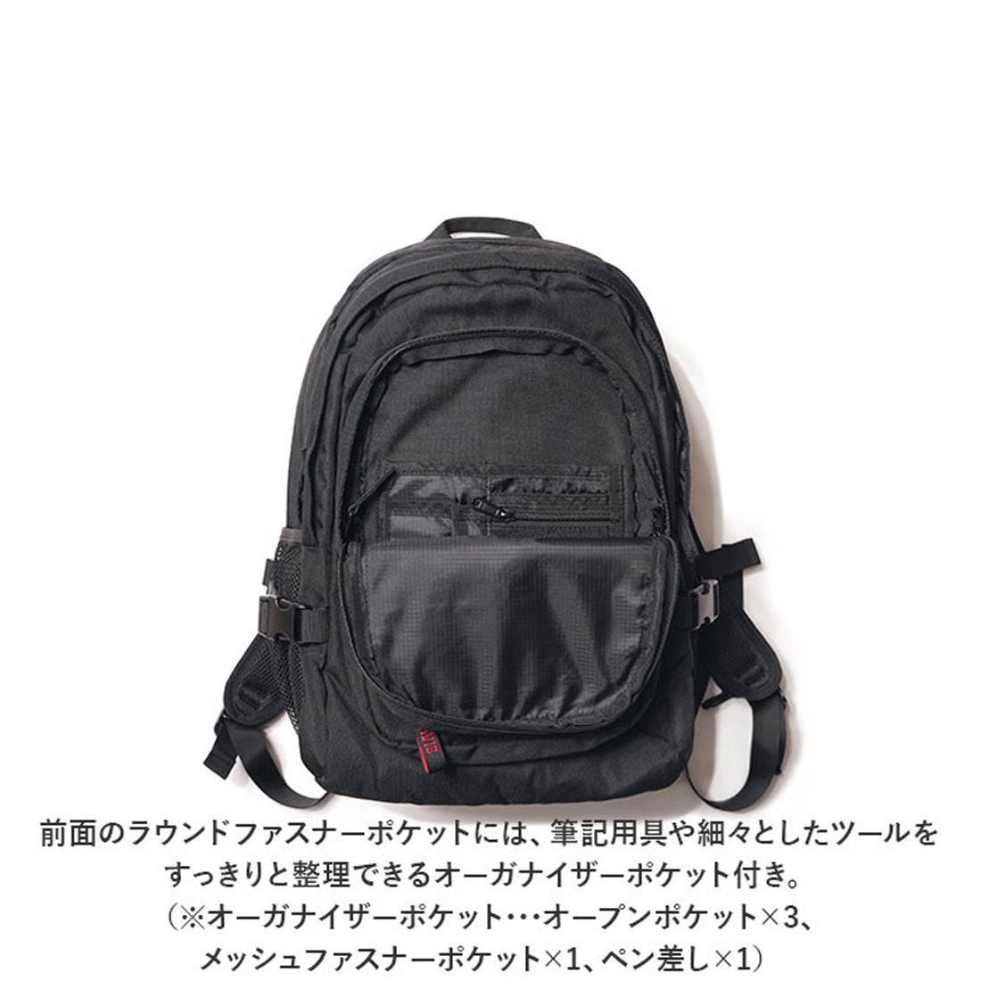 ベンデイビス BEN DAVIS ベンデイビス リュック BDW-8301