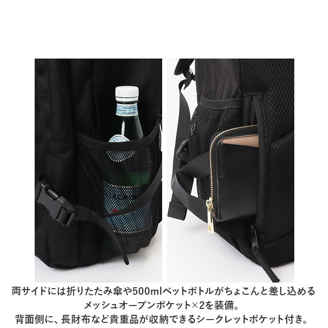 ベンデイビス BEN DAVIS ベンデイビス リュック BDW-8301