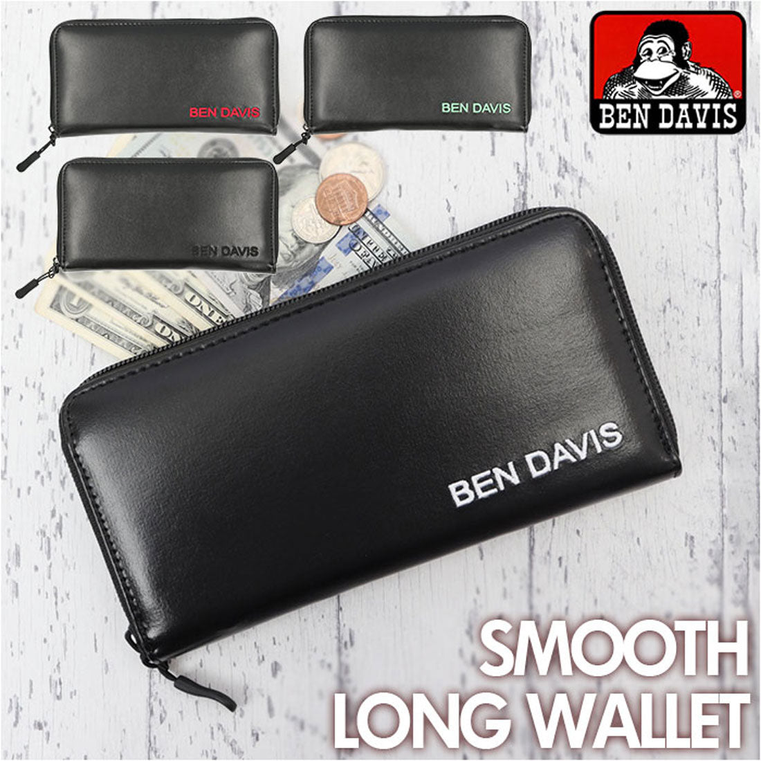 ベンデイビス BEN DAVIS ベンデイビス 長財布 BDW-8293
