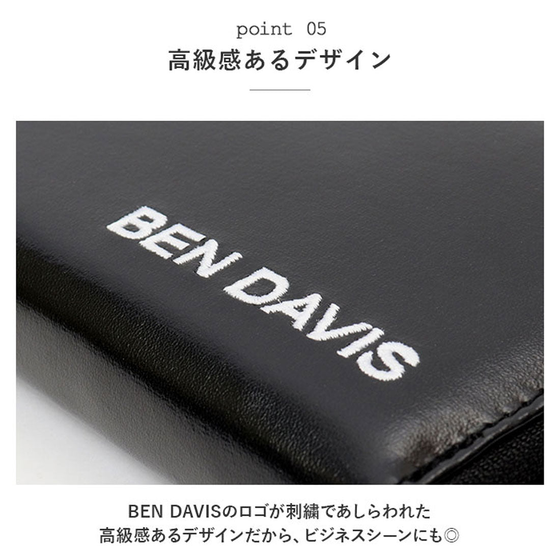 ベンデイビス BEN DAVIS ベンデイビス 長財布 BDW-8293