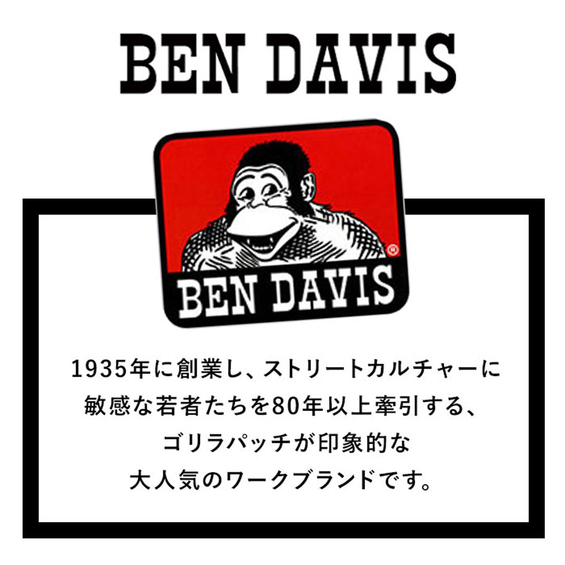 ベンデイビス BEN DAVIS ROUND ZIP WALLET ラウンドジップ財布 (二つ折り) （M-BLACK） M-BLACK