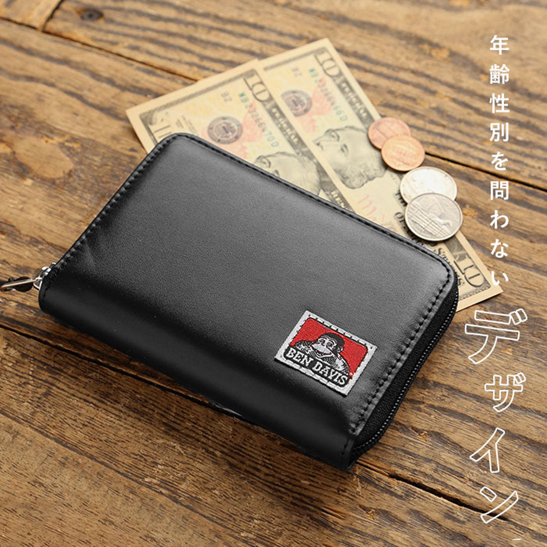 ベンデイビス BEN DAVIS ROUND ZIP WALLET ラウンドジップ財布 (二つ折り) （M-BLACK） M-BLACK