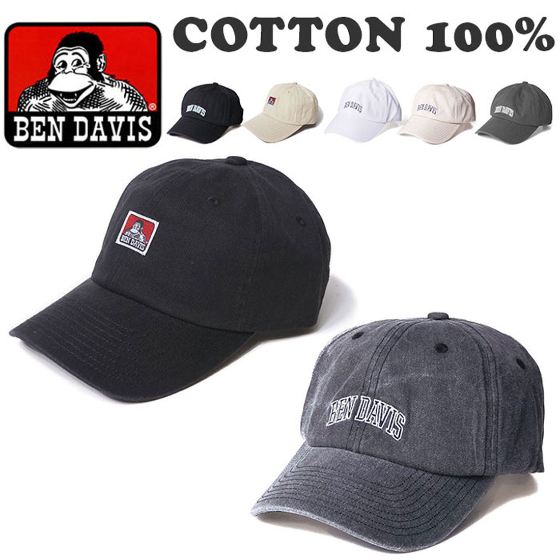 BENDAVIS BEN DAVIS BENDAVIS Cap BDW-8638
