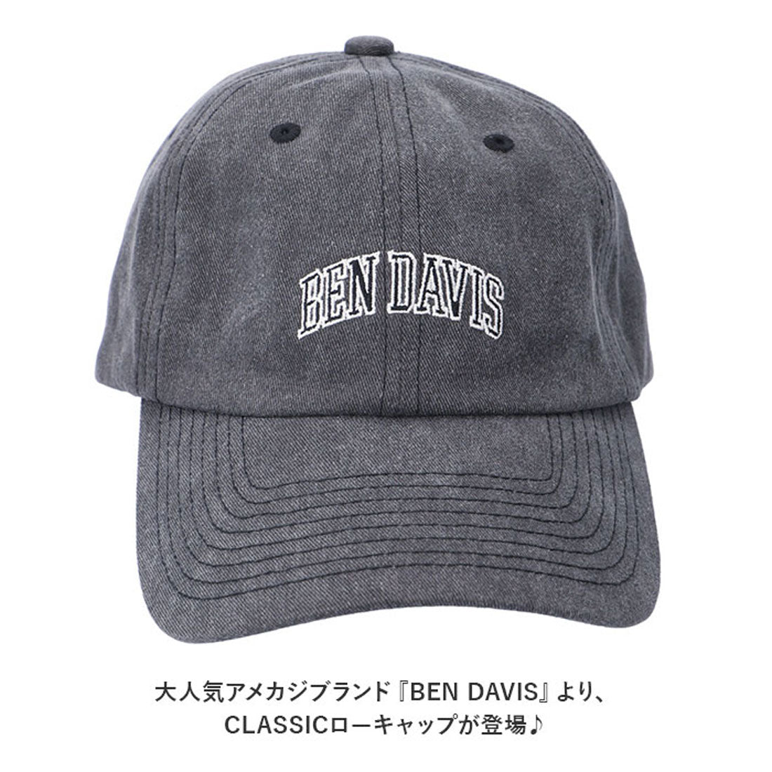 BENDAVIS BEN DAVIS BENDAVIS Cap BDW-8638