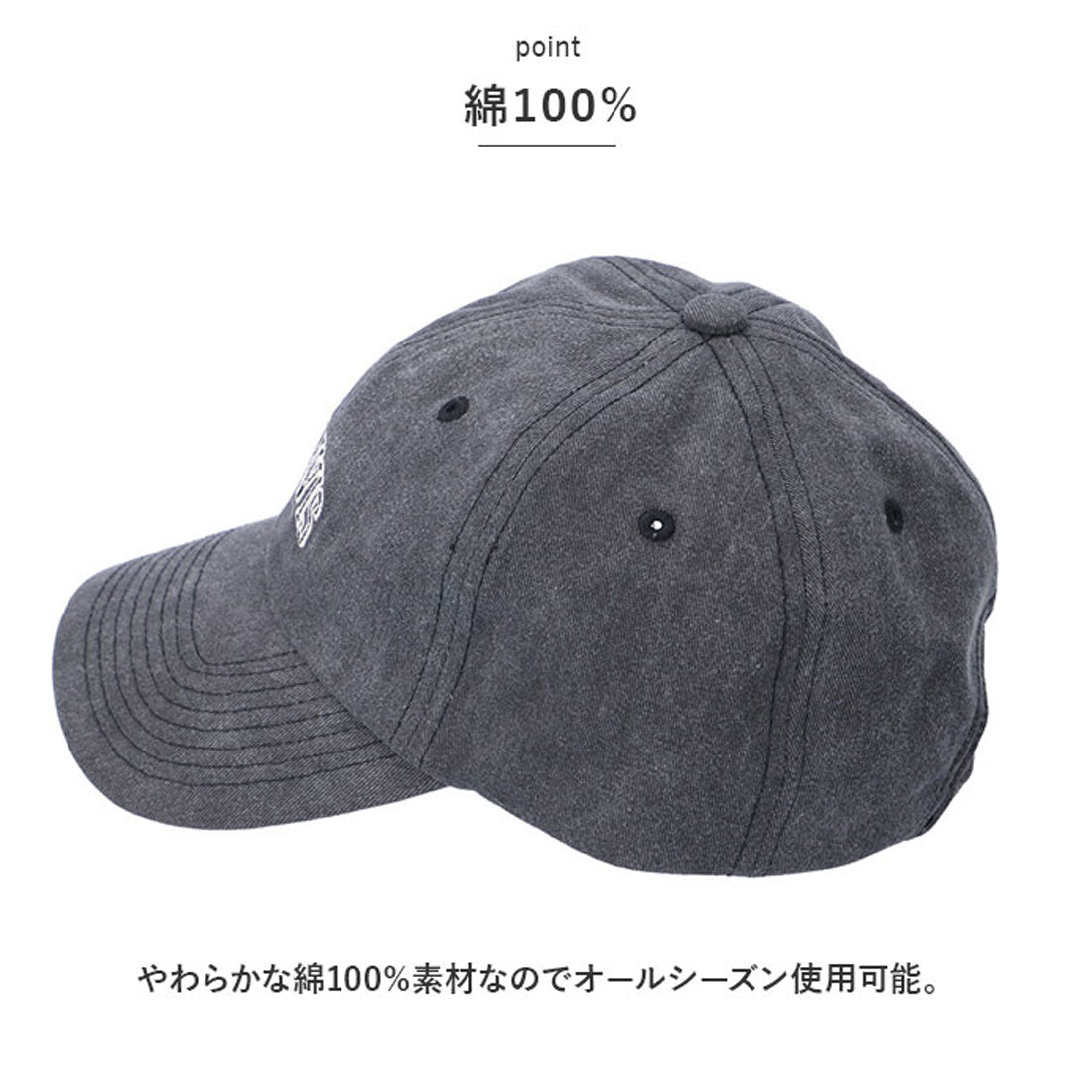 BENDAVIS BEN DAVIS BENDAVIS Cap BDW-8638