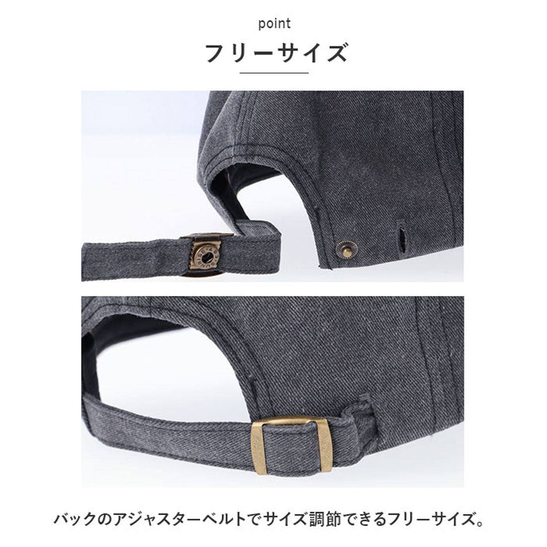 BENDAVIS BEN DAVIS BENDAVIS Cap BDW-8638