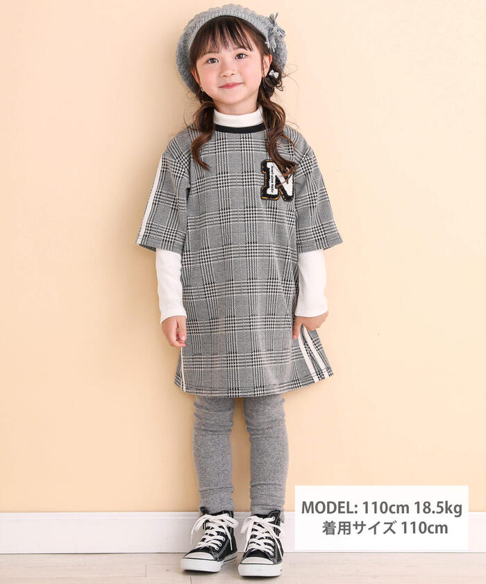 ノイユ エーム ベベ Noeil aime BeBe 【 お揃い 】チェックジャガードサイドラインワンピース