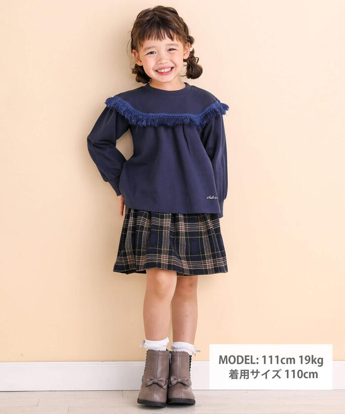 ノイユ エーム ベベ Noeil aime BeBe ダブルフェイスヨークフリンジトレーナー