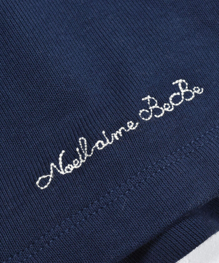 ノイユ エーム ベベ Noeil aime BeBe ダブルフェイスヨークフリンジトレーナー