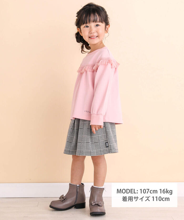 ノイユ エーム ベベ Noeil aime BeBe ボックスプリーツキュロットスカート