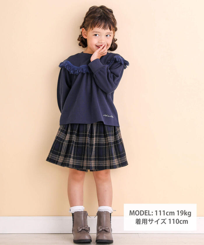 ノイユ エーム ベベ Noeil aime BeBe ボックスプリーツキュロットスカート