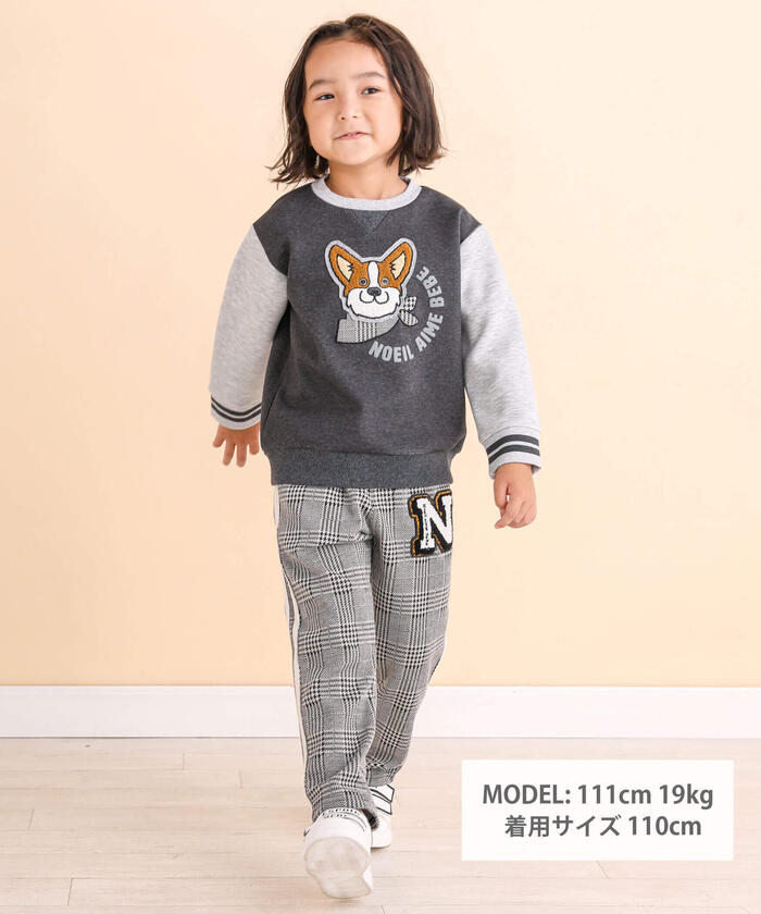 ノイユ エーム ベベ Noeil aime BeBe ダンボールニットDOG刺繍トレーナー