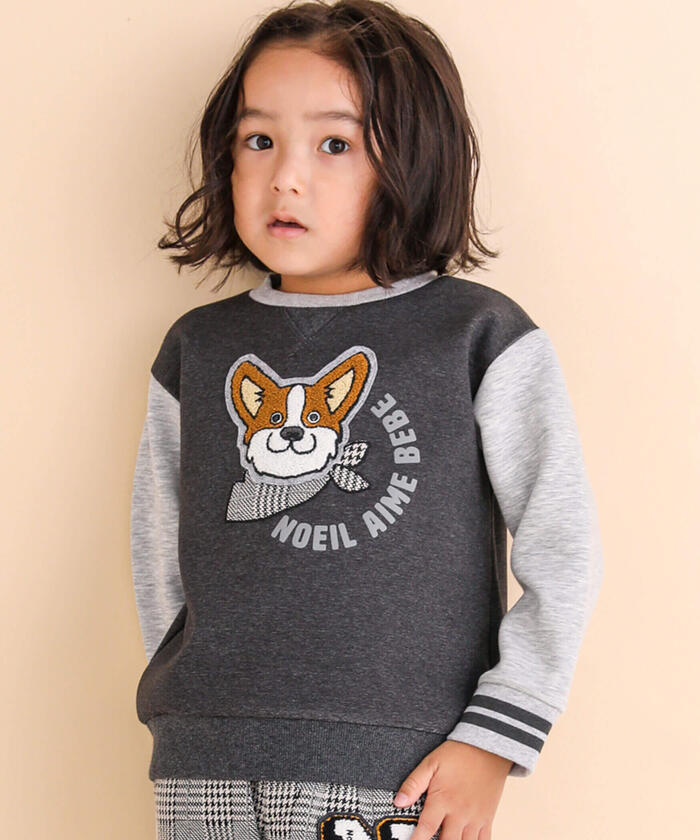 ノイユ エーム ベベ Noeil aime BeBe ダンボールニットDOG刺繍トレーナー