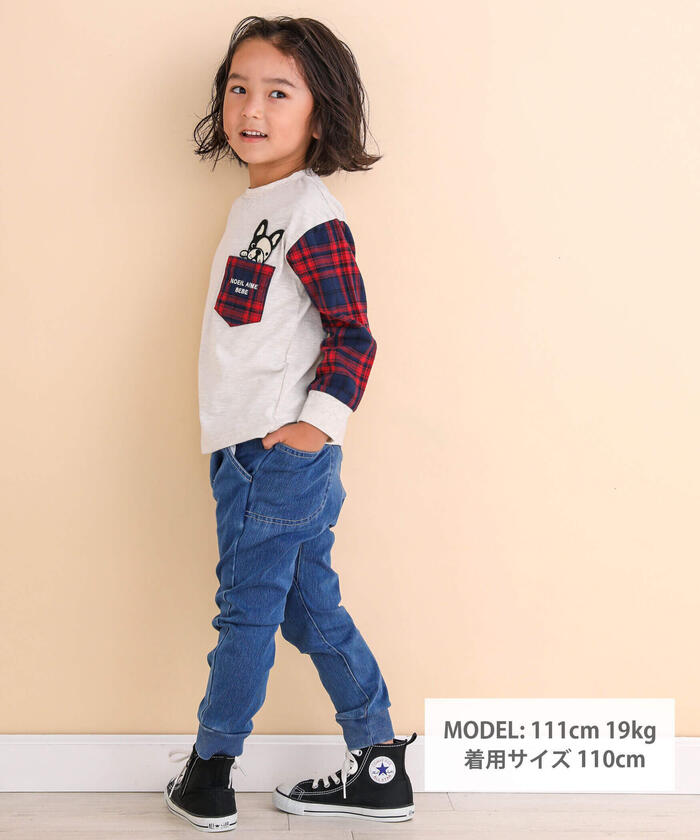 ノイユ エーム ベベ Noeil aime BeBe ニットデニムテーパードパンツ