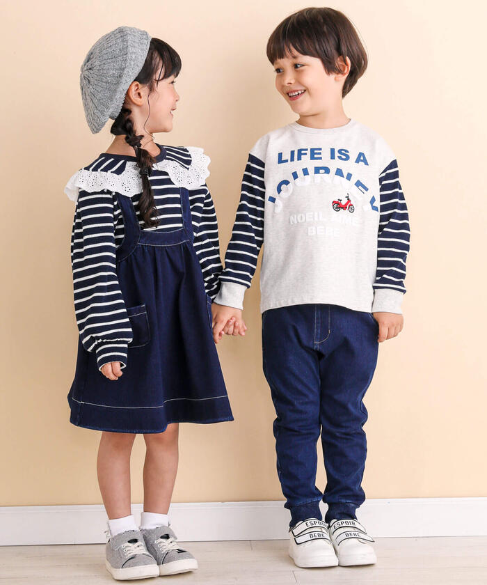 ノイユ エーム ベベ Noeil aime BeBe ニットデニムジャンパースカート