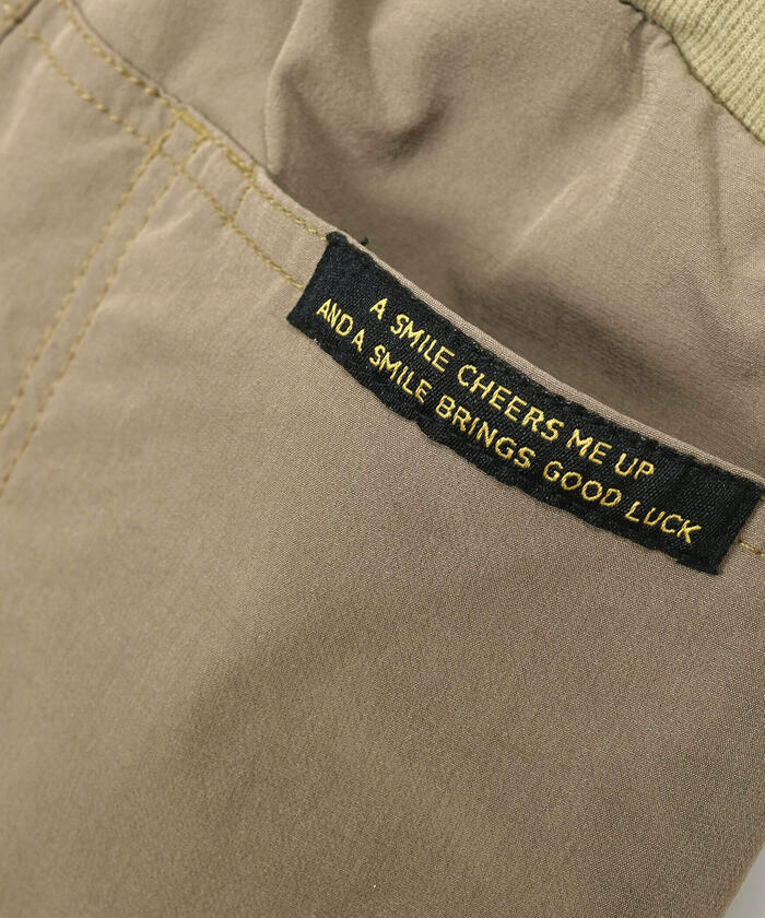 ノイユ エーム ベベ Noeil aime BeBe ストレッチリップストップガゼットクロッチパンツ