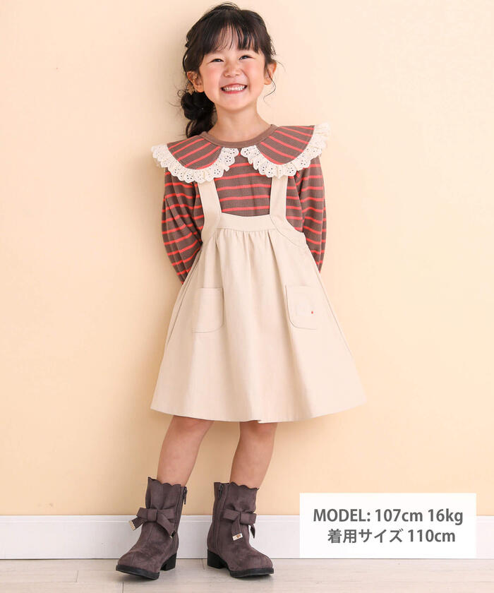 ノイユ エーム ベベ Noeil aime BeBe フラットカラーボーダーブラウスTシャツ