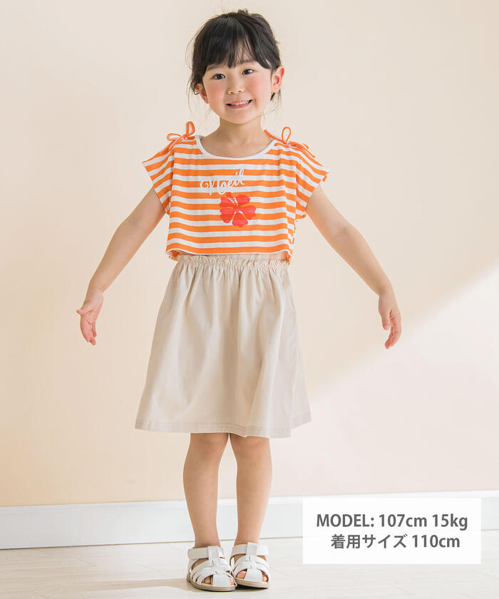 ノイユ エーム ベベ Noeil aime BeBe 【2点セット】ボーダーショートTシャツ＆ランニングワンピース