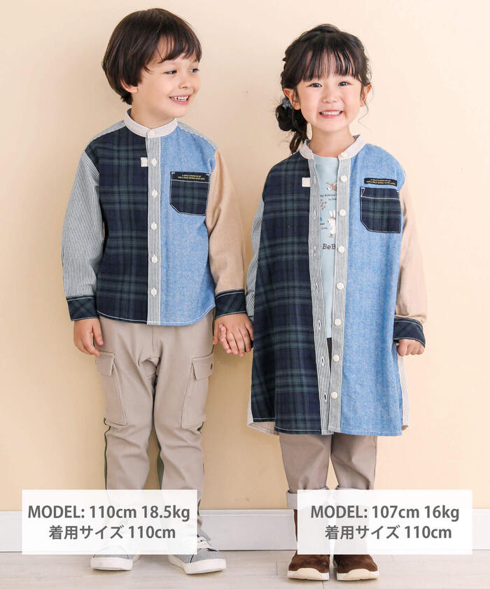 ノイユ エーム ベベ Noeil aime BeBe 【お揃い】クレイジーパターンシャツワンピース