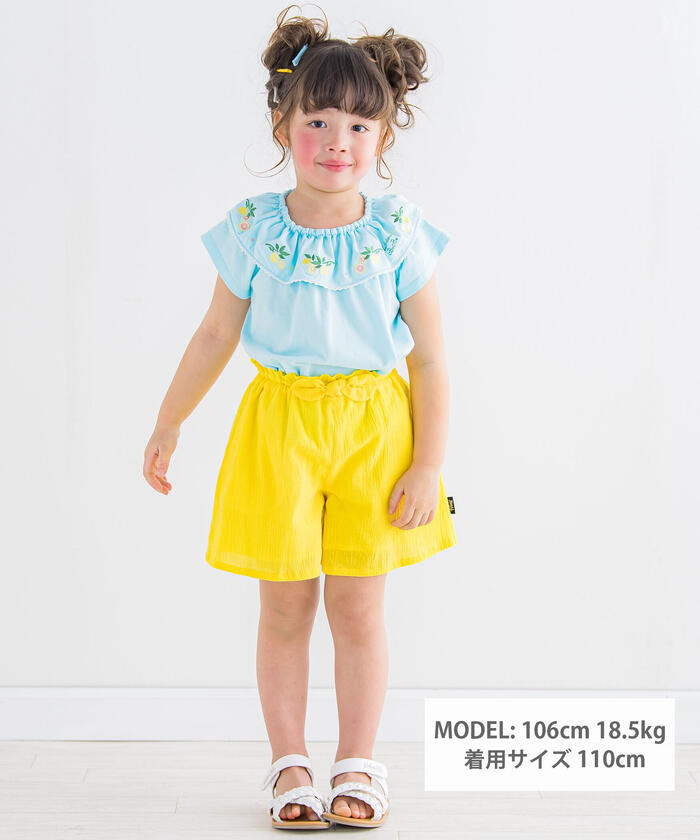 ノイユ エーム ベベ Noeil aime BeBe フレアキュロトパンツ