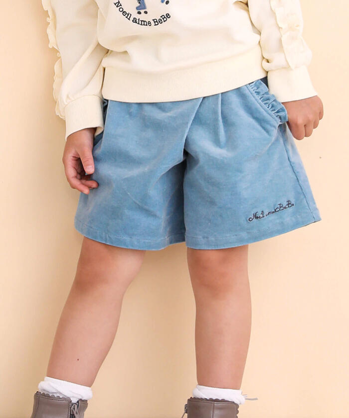 ノイユ エーム ベベ Noeil aime BeBe ストレッチコールラップキュロットパンツ,ブルー