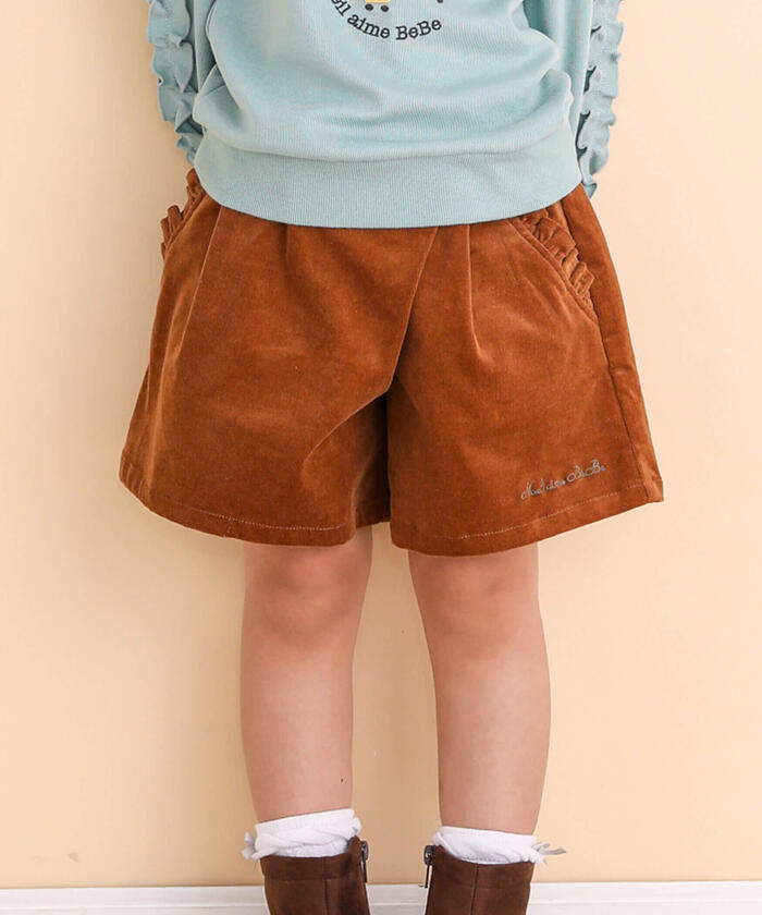 ノイユ エーム ベベ Noeil aime BeBe ストレッチコールラップキュロットパンツ,キャメル