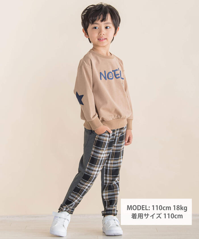ノイユ エーム ベベ Noeil aime BeBe チェックインレイ配色パンツ