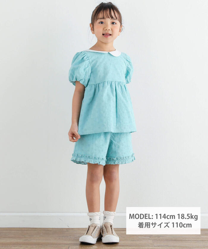 スラップ スリップ SLAP SLIP 【お揃い】裾フリルお花レースハーフパンツ