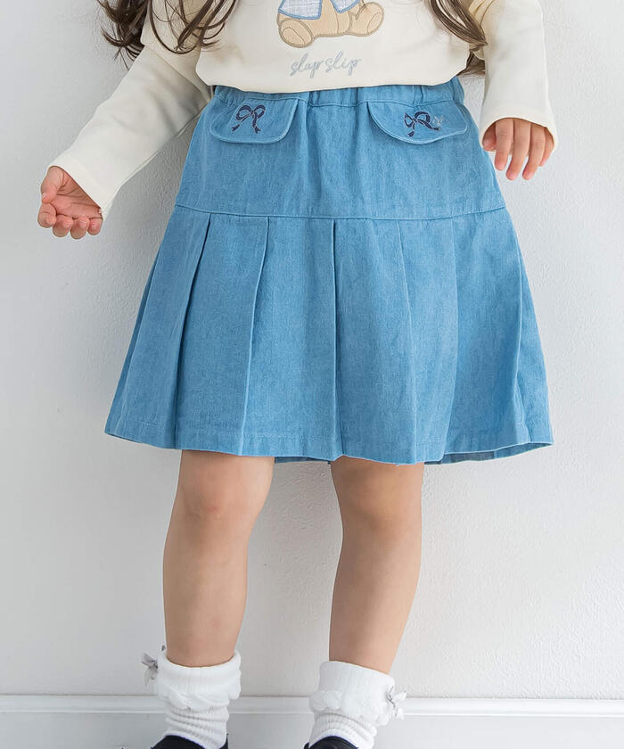 Slap Slip SLAP SLIP Denim Twill Lame Tweed Skirt Pants