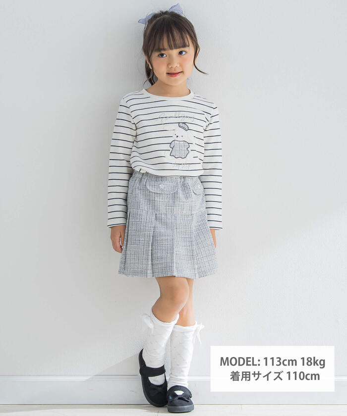 Slap Slip SLAP SLIP Denim Twill Lame Tweed Skirt Pants