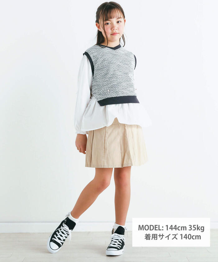 Slap Slip SLAP SLIP Denim Twill Lame Tweed Skirt Pants