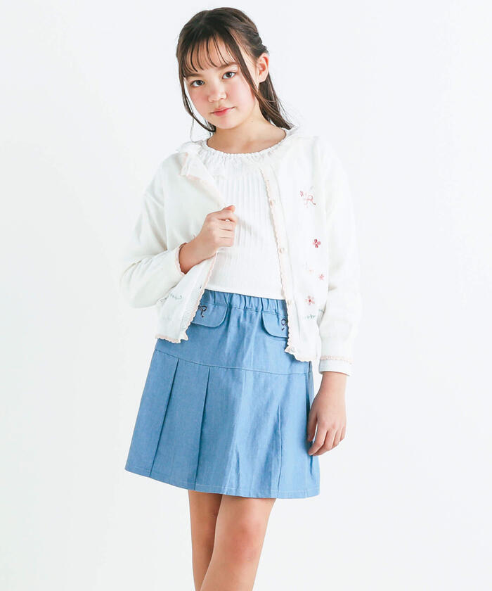 Slap Slip SLAP SLIP Denim Twill Lame Tweed Skirt Pants