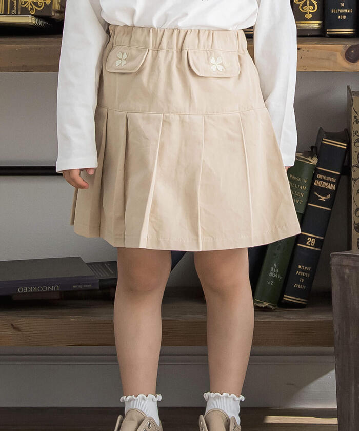 Slap Slip SLAP SLIP Denim Twill Lame Tweed Skirt Pants