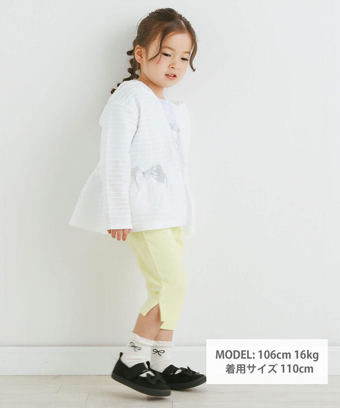 Slap Slip SLAP SLIP 【UV Cut】【Matching】Parker with Ribbon and Frill Hem