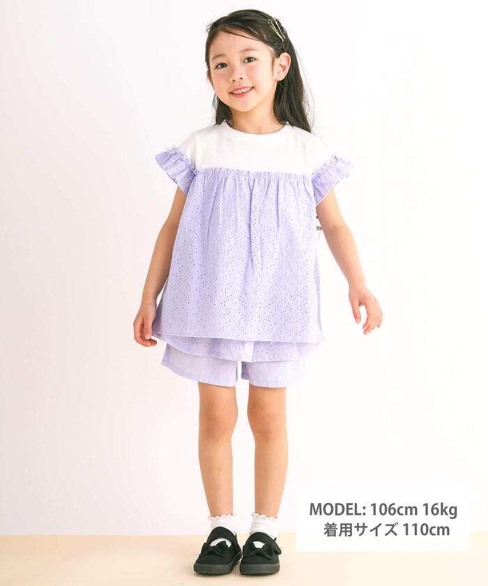 Slap Slip SLAP SLIP 【Matching】 Waist Ribbon Gathered Lace Skirt Pants