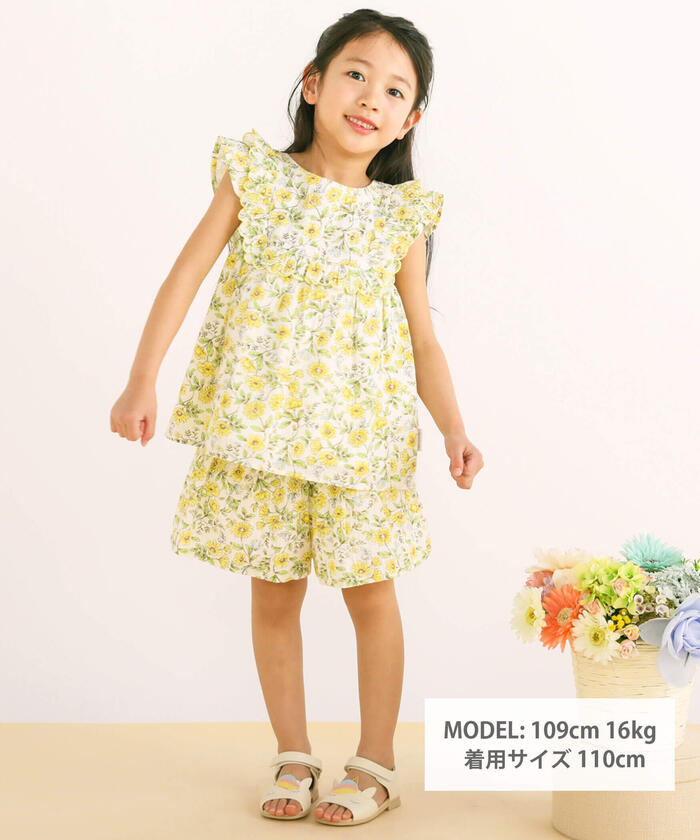 Slap Slip SLAP SLIP 【Matching】 Sunflower All-Over Print Short Pants