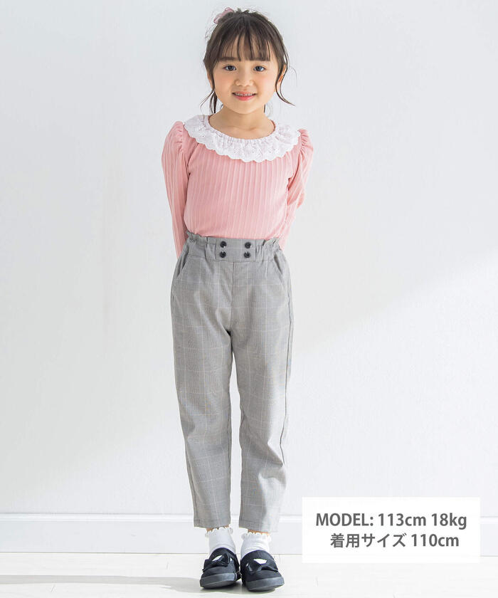 Slap Slip SLAP SLIP Denim Glen Check High Waist Pants