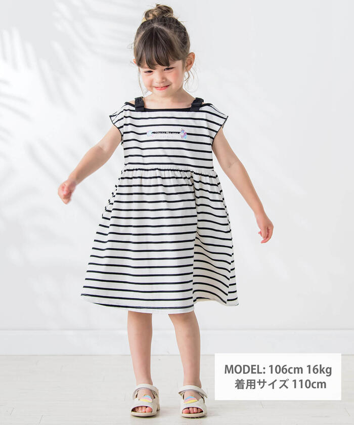 Slap Slip SLAP SLIP Sparkling Embroidered Shoulder-Open Ribbon Dress
