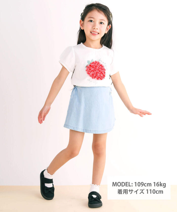 Slap Slip SLAP SLIP Strawberry Cherry Fluffy Motif Sparkling Chiffon Sleeve T-shirt
