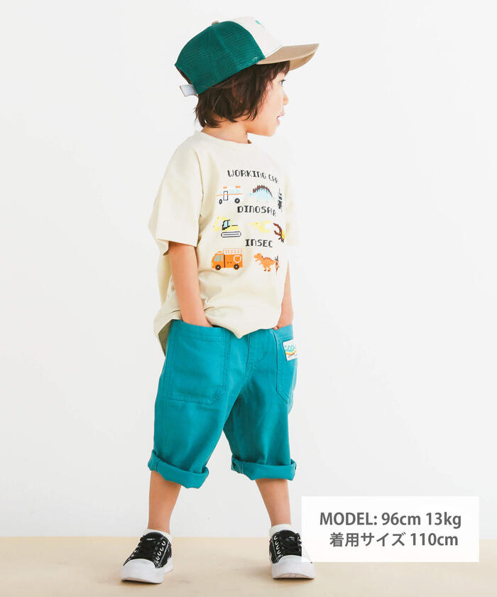 Slap Slip SLAP SLIP 【Cooling Contact】 Plain Rayon Linen 5.5-Length Pants