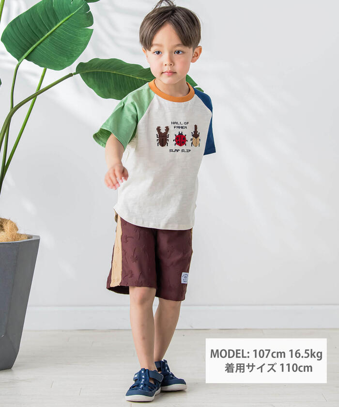 Slap Slip SLAP SLIP Sideline Popoko Pattern Half Pants