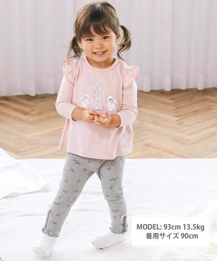 Slap Slip SLAP SLIP 【Matching】 Hem Ribbon Tulle Leggings